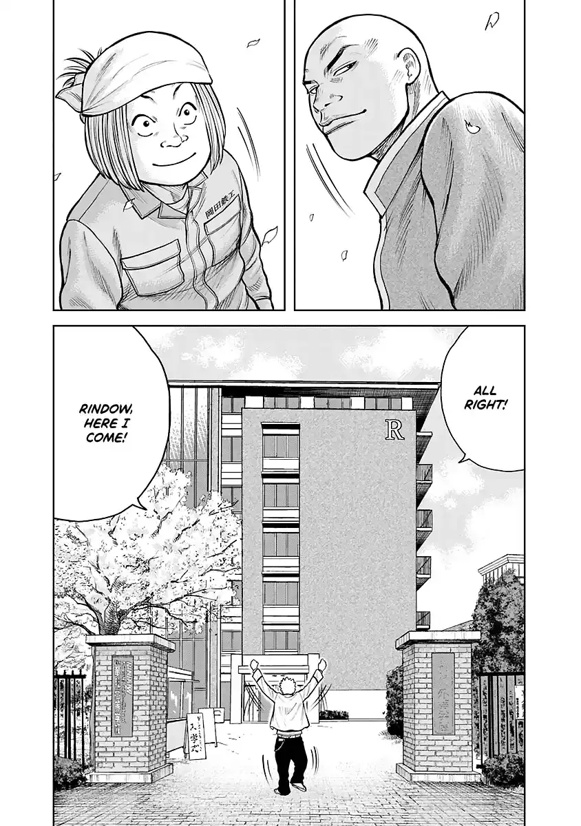 WORST Gaiden Saburoku Santa Namonaki Karasu-tachi Chapter 1 page 59 - 