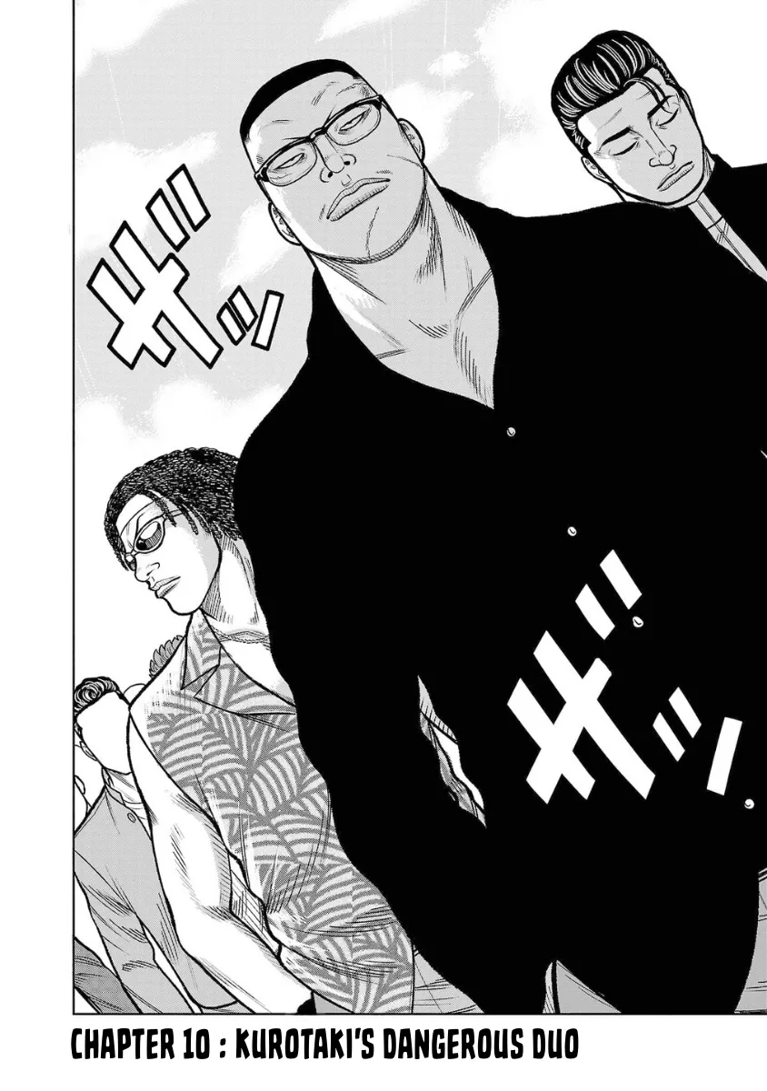 WORST Gaiden Saburoku Santa Namonaki Karasu-tachi Chapter 10 page 2 - 