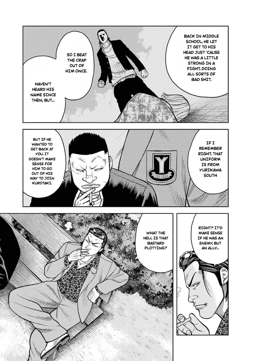 WORST Gaiden Saburoku Santa Namonaki Karasu-tachi Chapter 10 page 15 - 