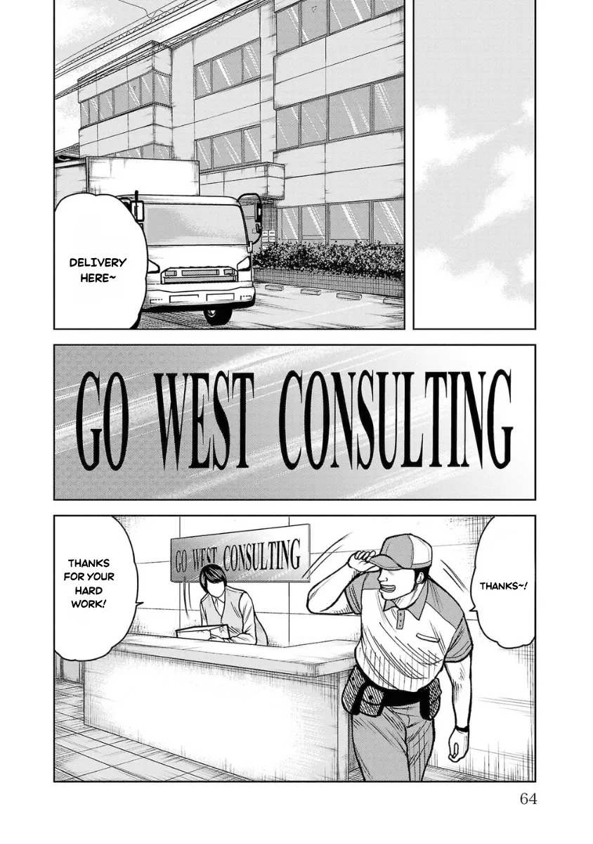 WORST Gaiden Saburoku Santa Namonaki Karasu-tachi Chapter 10 page 16 - 