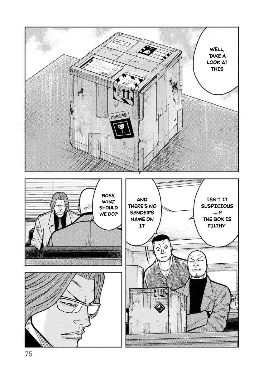 WORST Gaiden Saburoku Santa Namonaki Karasu-tachi Chapter 10 page 27 - 