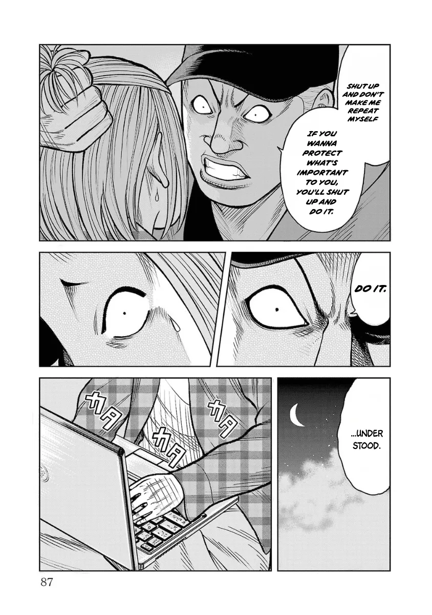 WORST Gaiden Saburoku Santa Namonaki Karasu-tachi Chapter 10 page 39 - 