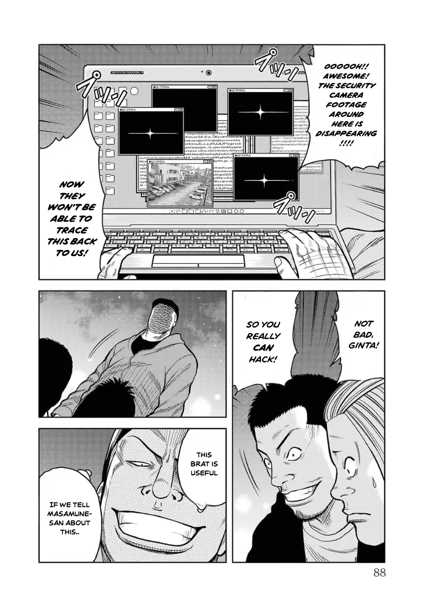 WORST Gaiden Saburoku Santa Namonaki Karasu-tachi Chapter 10 page 40 - 