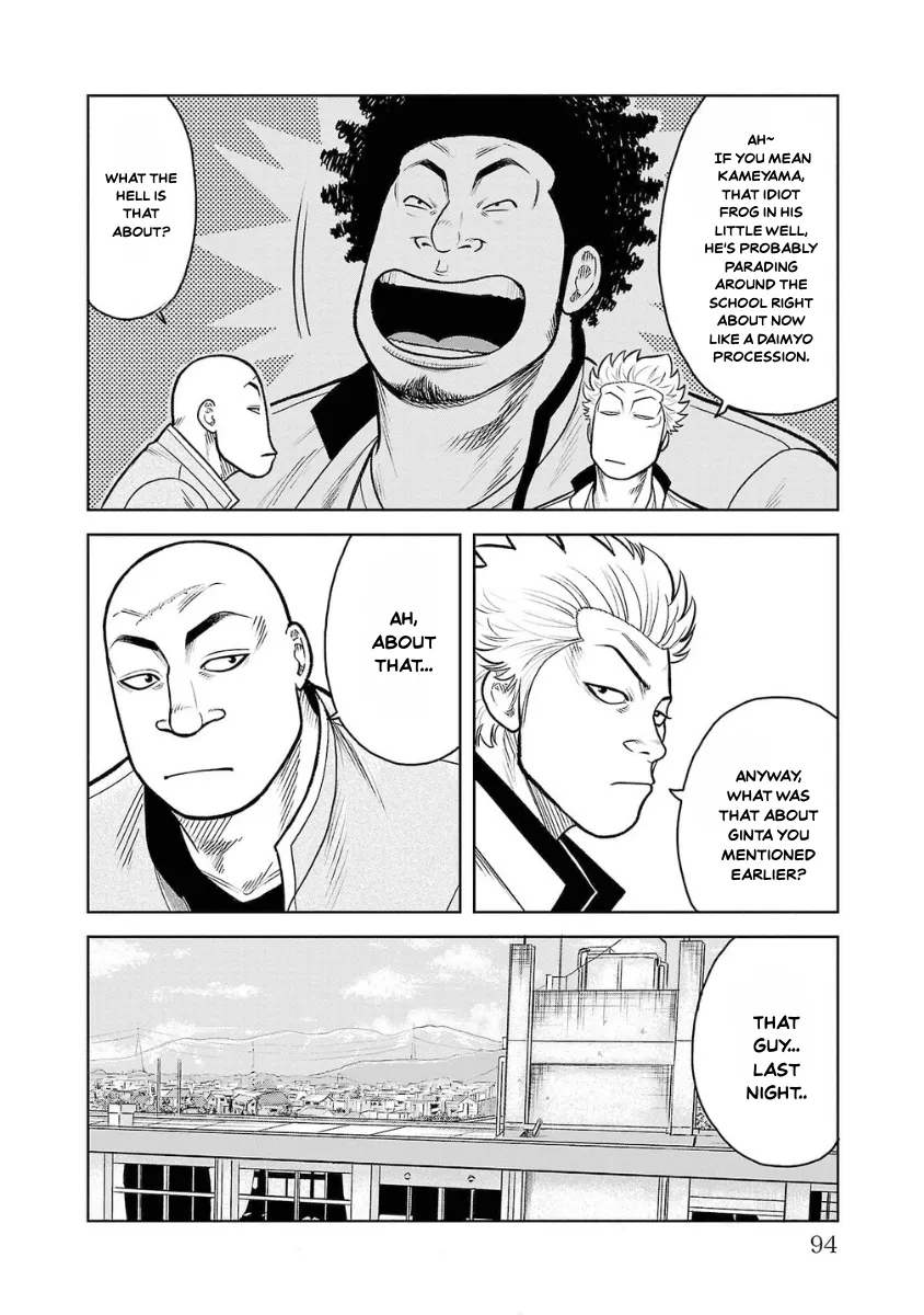 WORST Gaiden Saburoku Santa Namonaki Karasu-tachi Chapter 10 page 46 - 