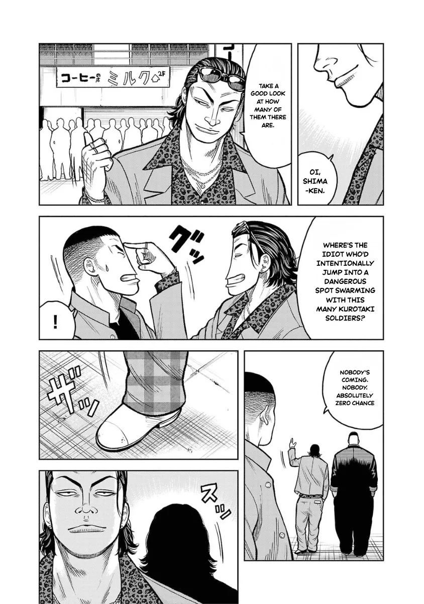 WORST Gaiden Saburoku Santa Namonaki Karasu-tachi Chapter 10 page 7 - 