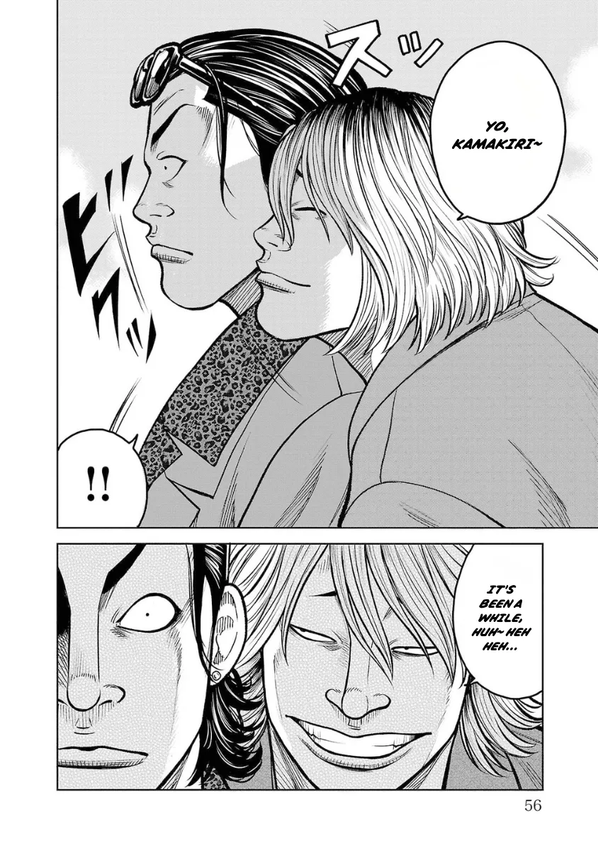 WORST Gaiden Saburoku Santa Namonaki Karasu-tachi Chapter 10 page 8 - 