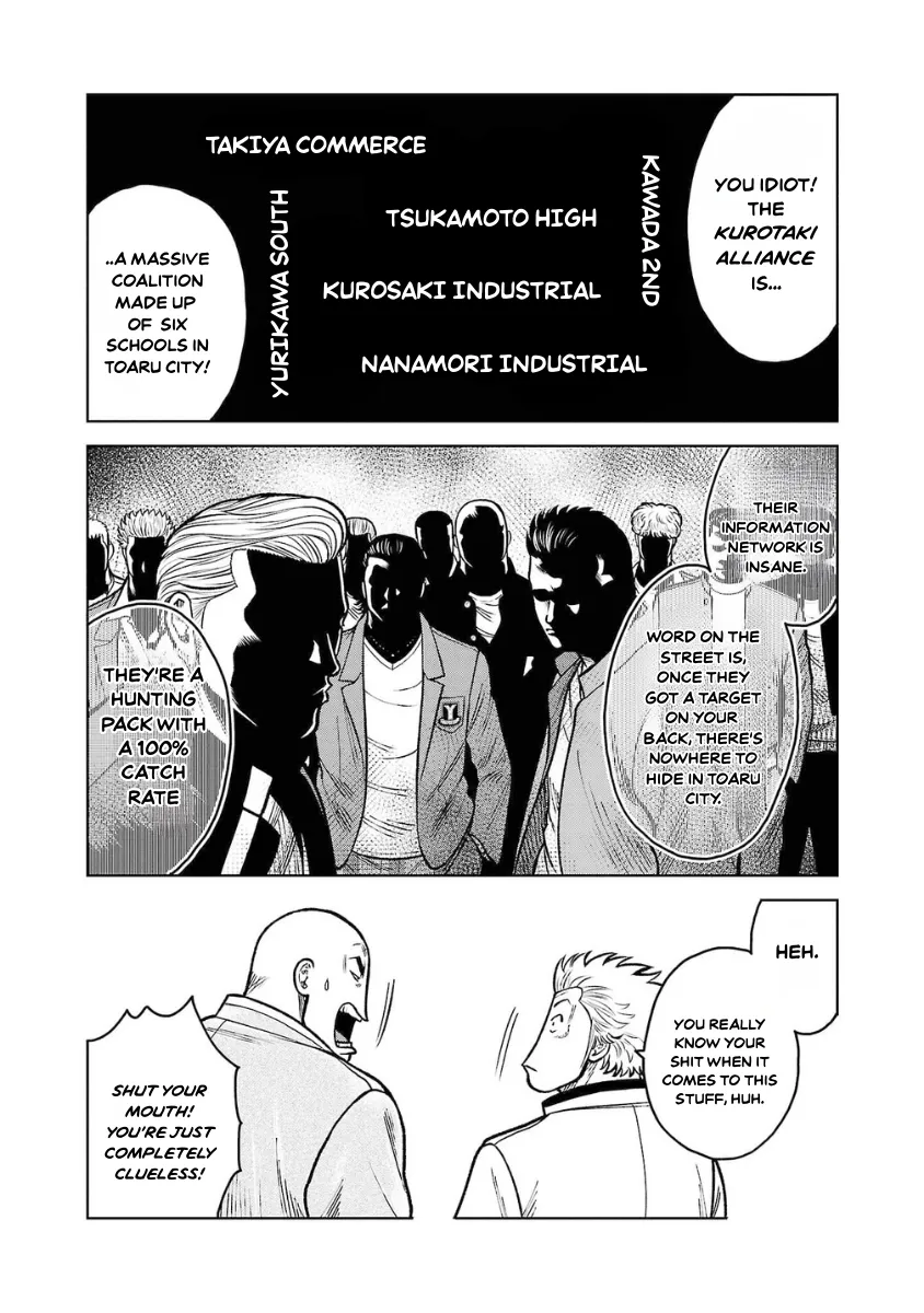 WORST Gaiden Saburoku Santa Namonaki Karasu-tachi Chapter 11 page 11 - 