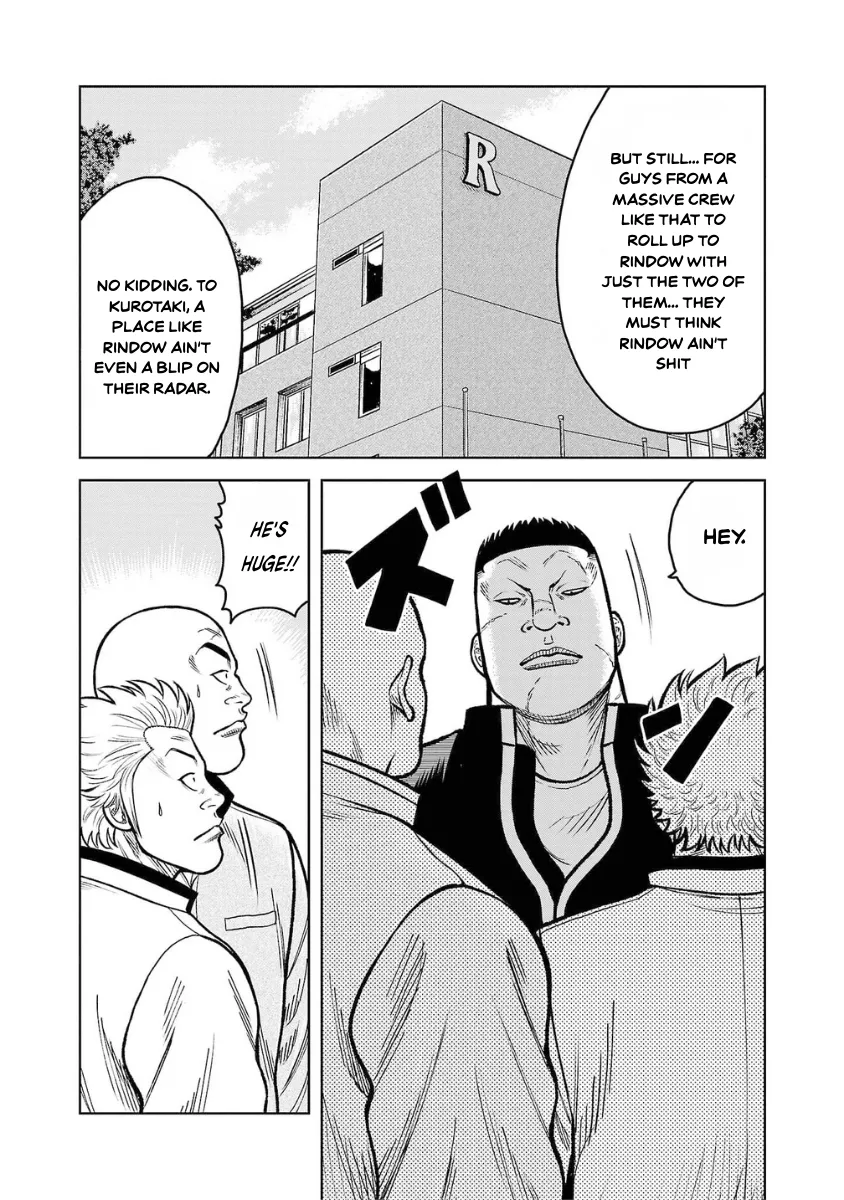 WORST Gaiden Saburoku Santa Namonaki Karasu-tachi Chapter 11 page 12 - 
