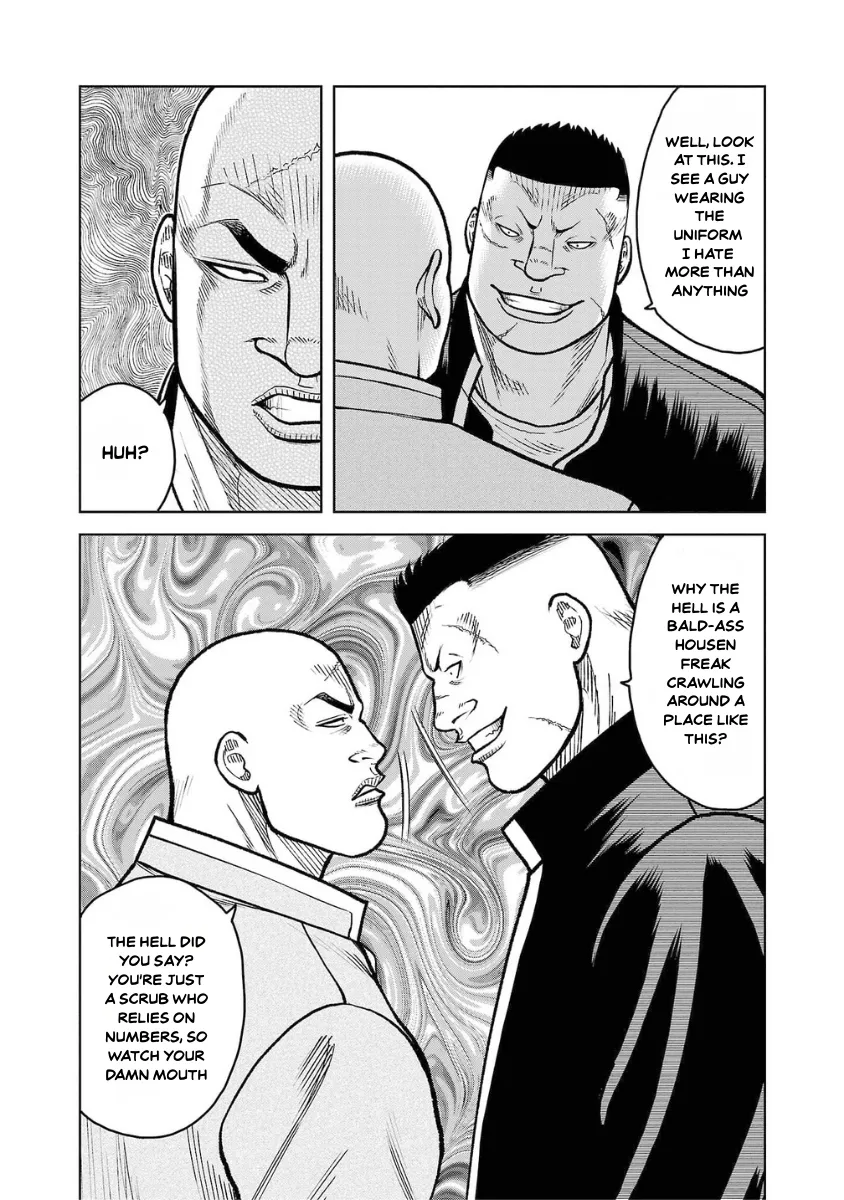 WORST Gaiden Saburoku Santa Namonaki Karasu-tachi Chapter 11 page 13 - 