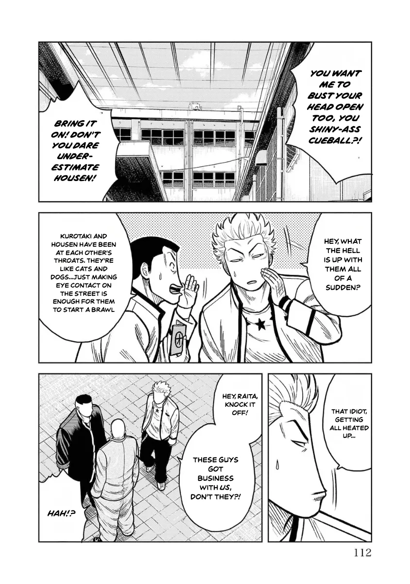 WORST Gaiden Saburoku Santa Namonaki Karasu-tachi Chapter 11 page 14 - 