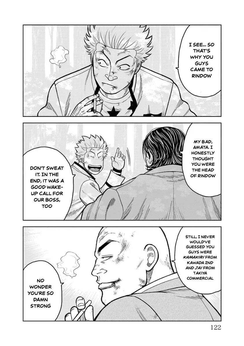 WORST Gaiden Saburoku Santa Namonaki Karasu-tachi Chapter 11 page 23 - 