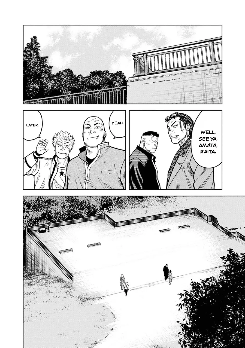 WORST Gaiden Saburoku Santa Namonaki Karasu-tachi Chapter 11 page 27 - 