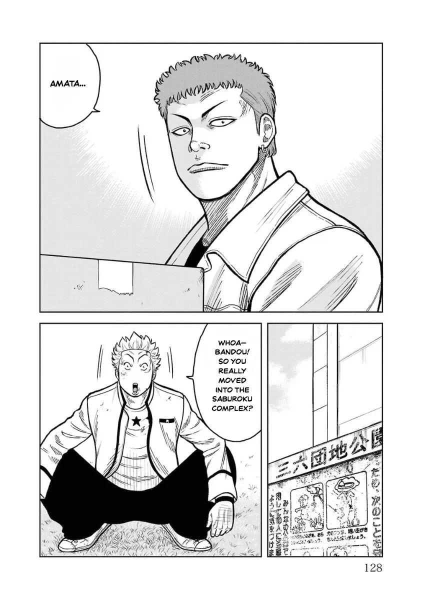WORST Gaiden Saburoku Santa Namonaki Karasu-tachi Chapter 11 page 29 - 