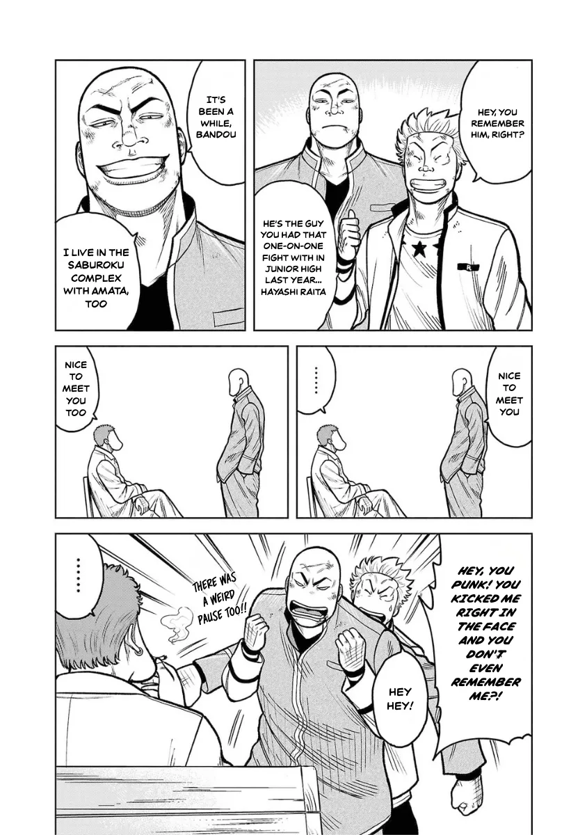 WORST Gaiden Saburoku Santa Namonaki Karasu-tachi Chapter 11 page 31 - 