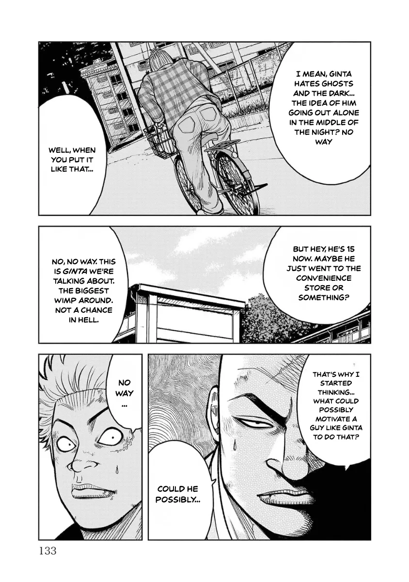WORST Gaiden Saburoku Santa Namonaki Karasu-tachi Chapter 11 page 34 - 