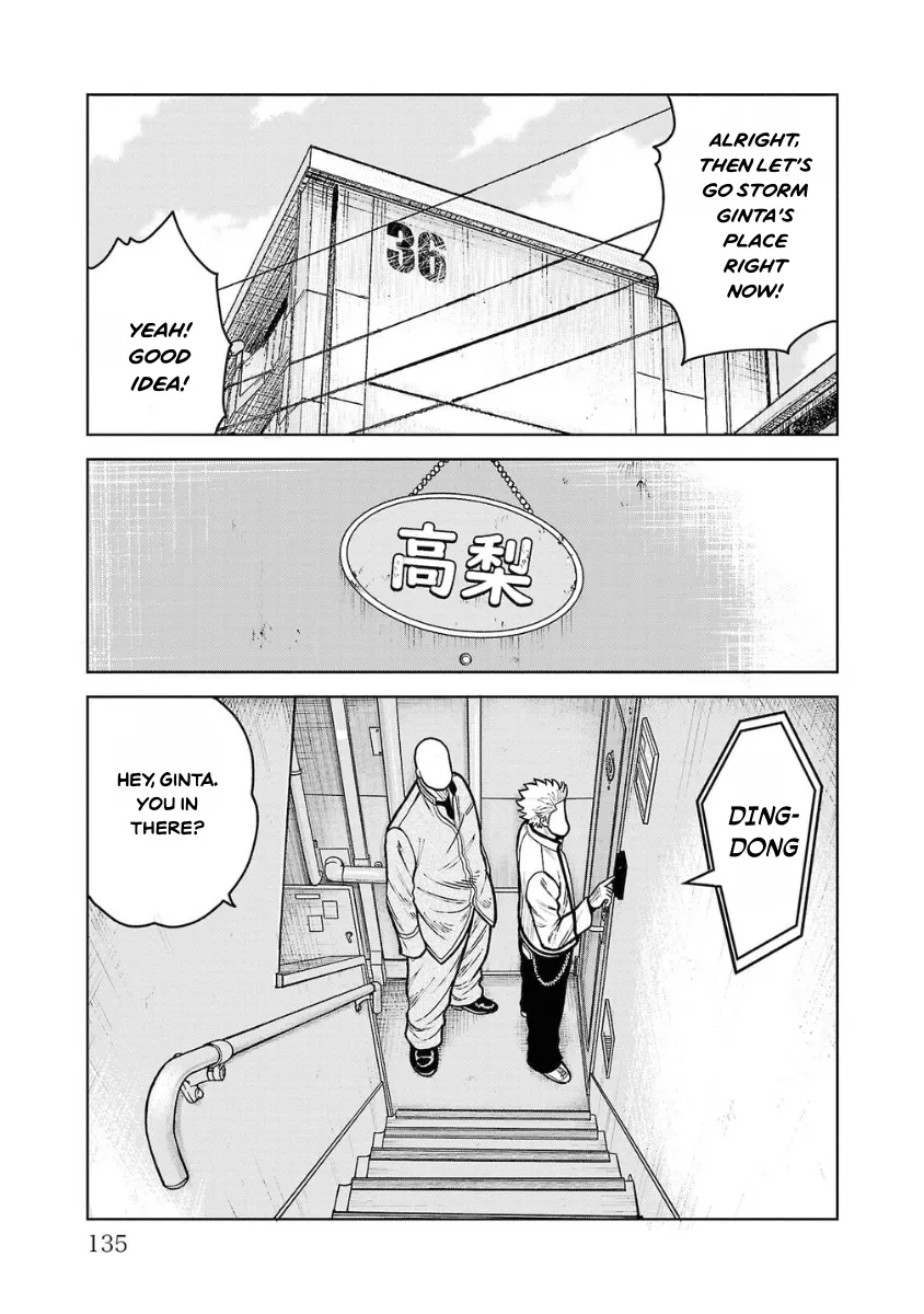 WORST Gaiden Saburoku Santa Namonaki Karasu-tachi Chapter 11 page 36 - 