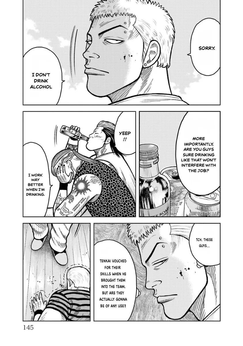 WORST Gaiden Saburoku Santa Namonaki Karasu-tachi Chapter 11 page 46 - 