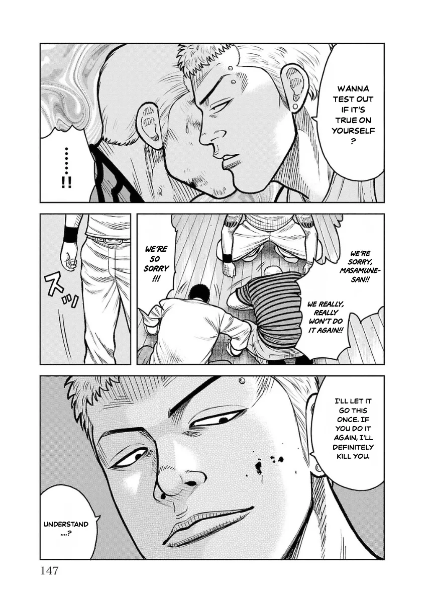WORST Gaiden Saburoku Santa Namonaki Karasu-tachi Chapter 11 page 48 - 