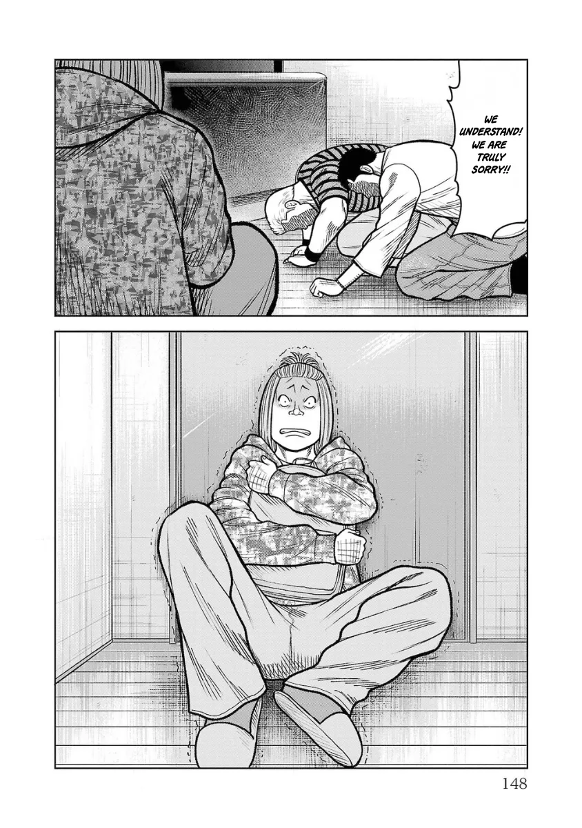 WORST Gaiden Saburoku Santa Namonaki Karasu-tachi Chapter 11 page 49 - 