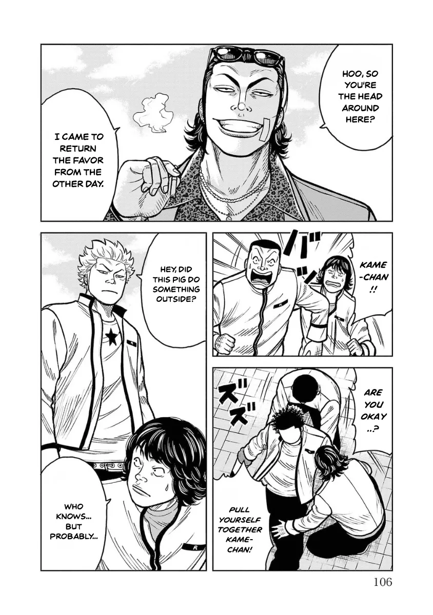 WORST Gaiden Saburoku Santa Namonaki Karasu-tachi Chapter 11 page 8 - 
