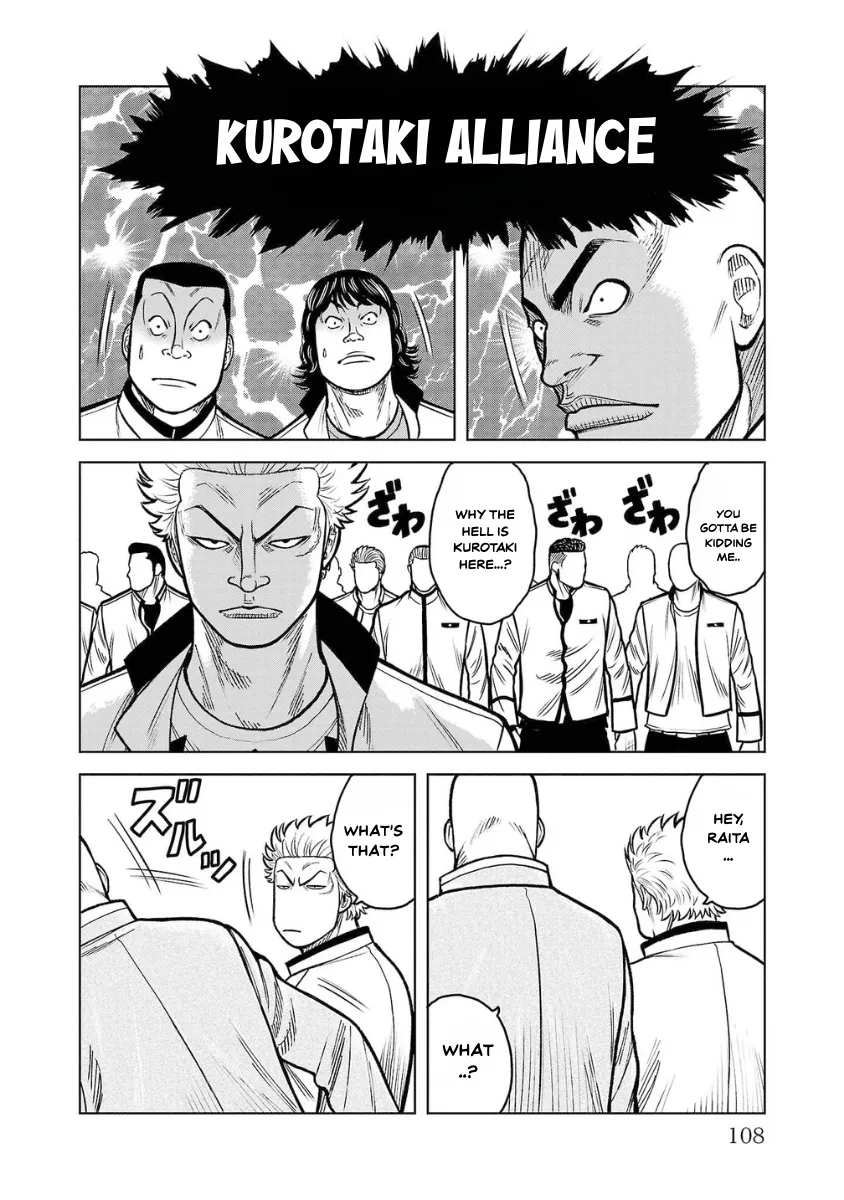 WORST Gaiden Saburoku Santa Namonaki Karasu-tachi Chapter 11 page 10 - 