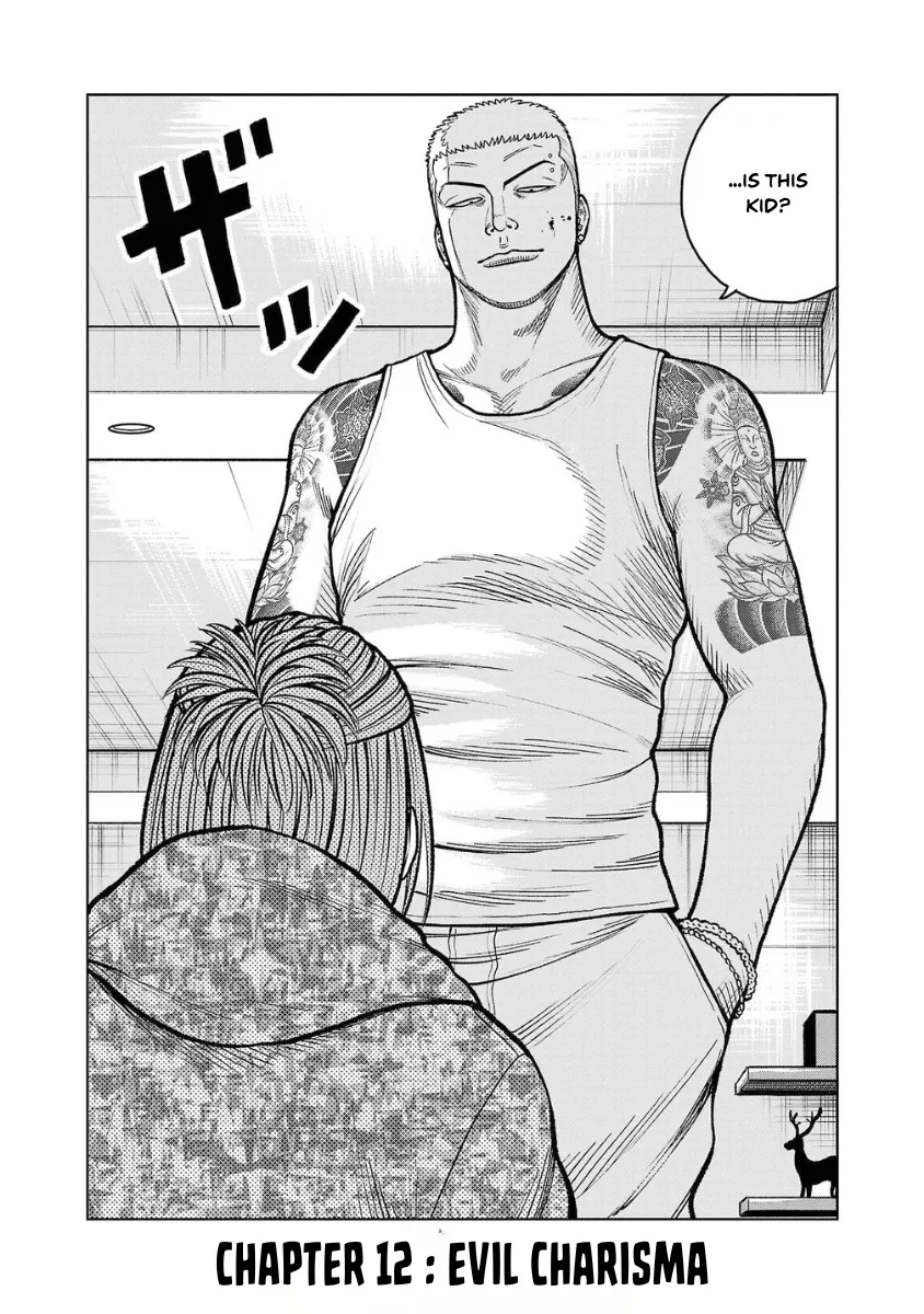 WORST Gaiden Saburoku Santa Namonaki Karasu-tachi Chapter 12 page 2 - 