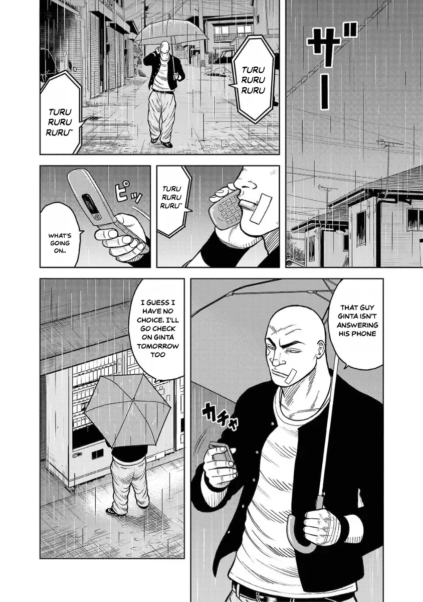WORST Gaiden Saburoku Santa Namonaki Karasu-tachi Chapter 12 page 18 - 