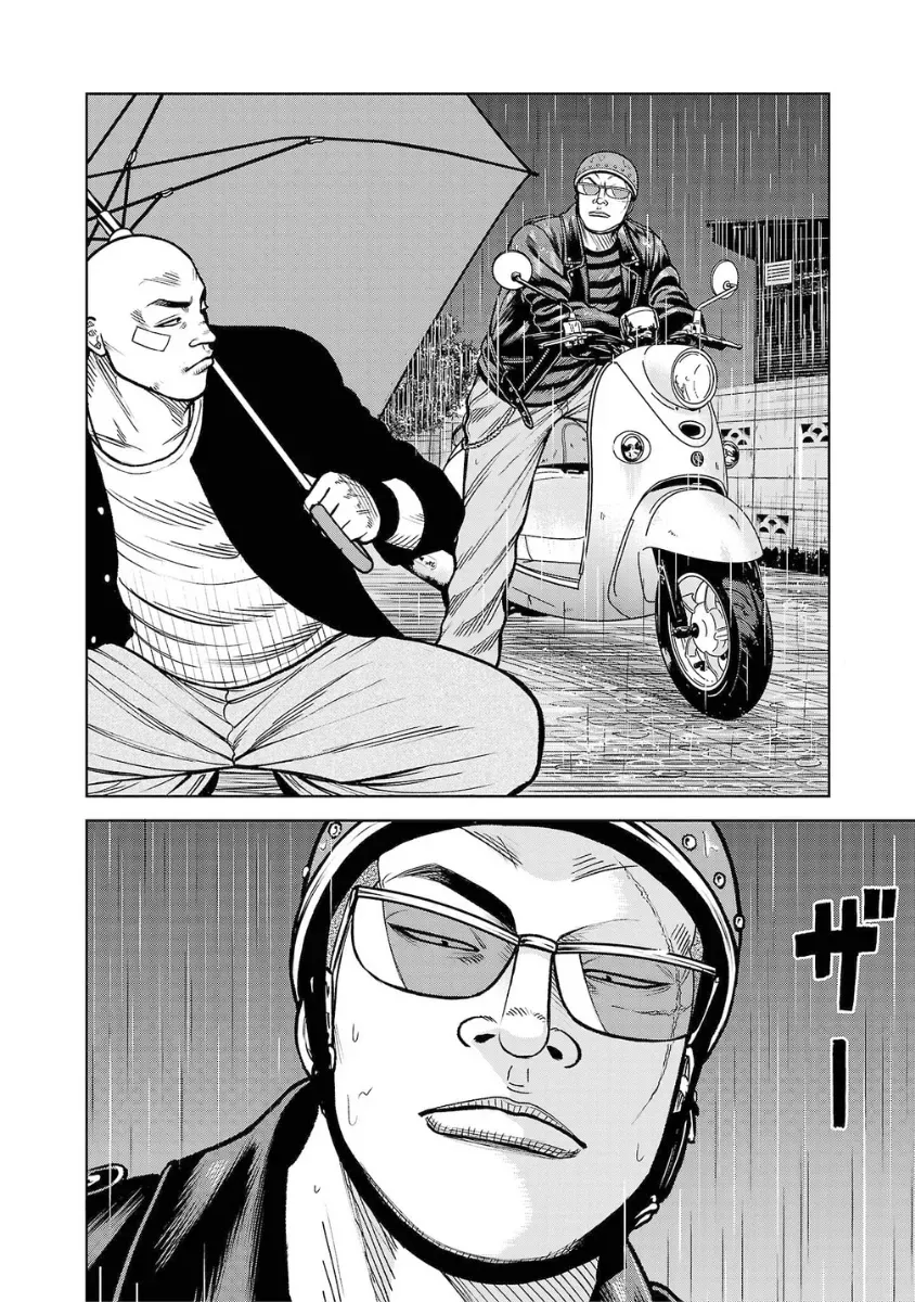 WORST Gaiden Saburoku Santa Namonaki Karasu-tachi Chapter 12 page 20 - 