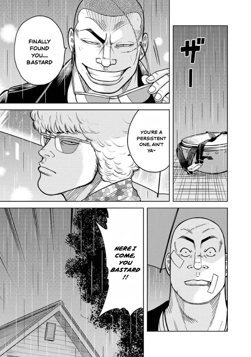 WORST Gaiden Saburoku Santa Namonaki Karasu-tachi Chapter 12 page 25 - 