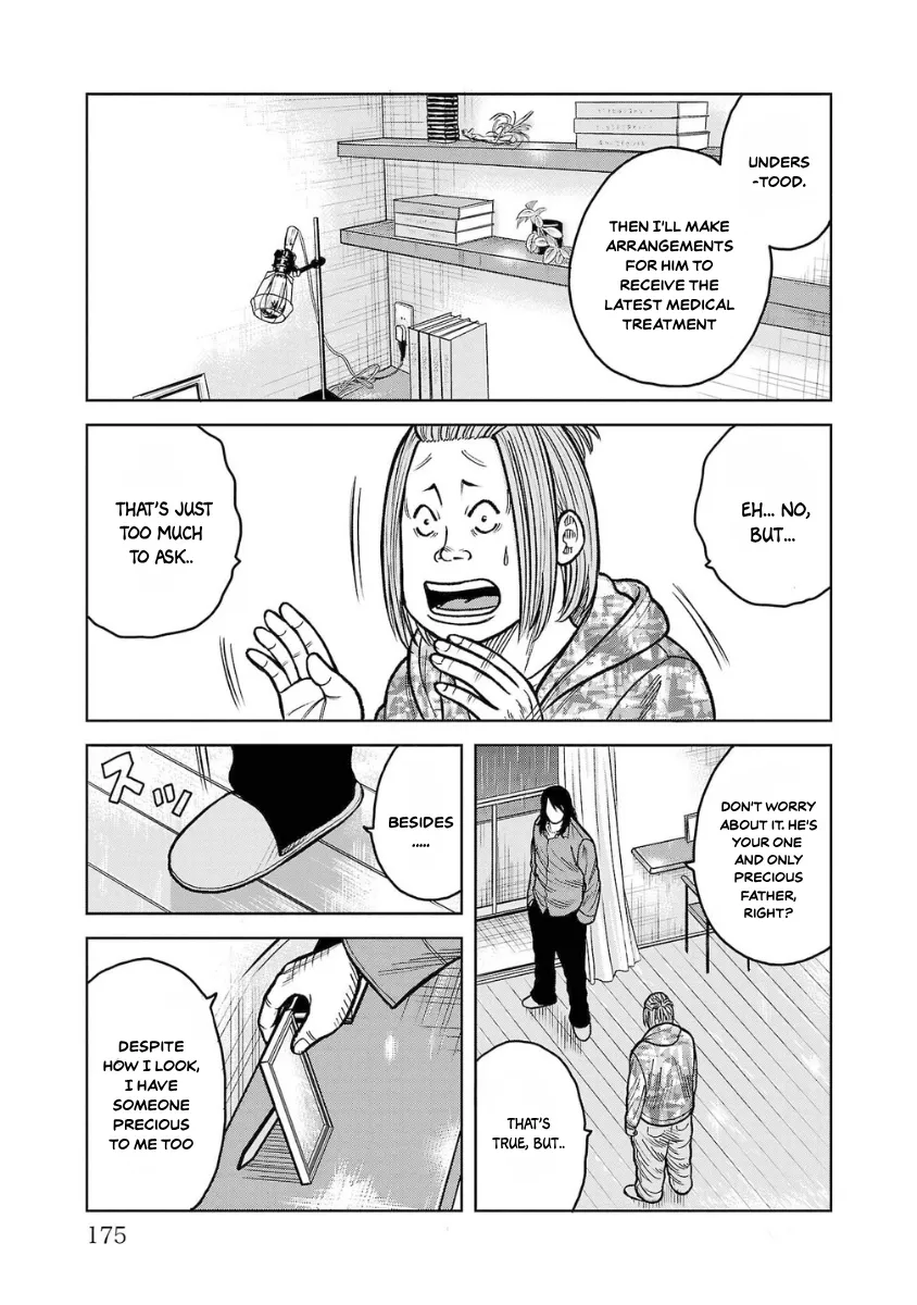 WORST Gaiden Saburoku Santa Namonaki Karasu-tachi Chapter 12 page 27 - 