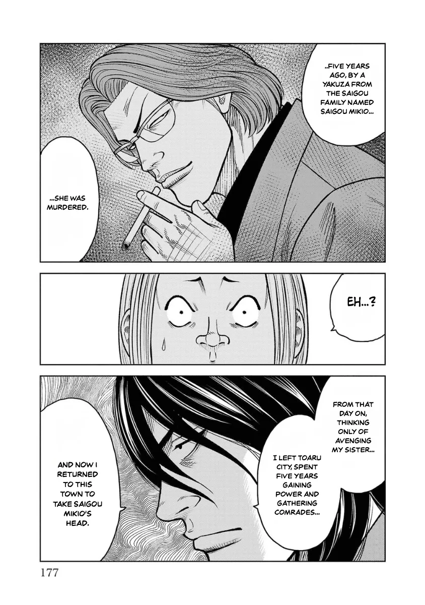 WORST Gaiden Saburoku Santa Namonaki Karasu-tachi Chapter 12 page 29 - 