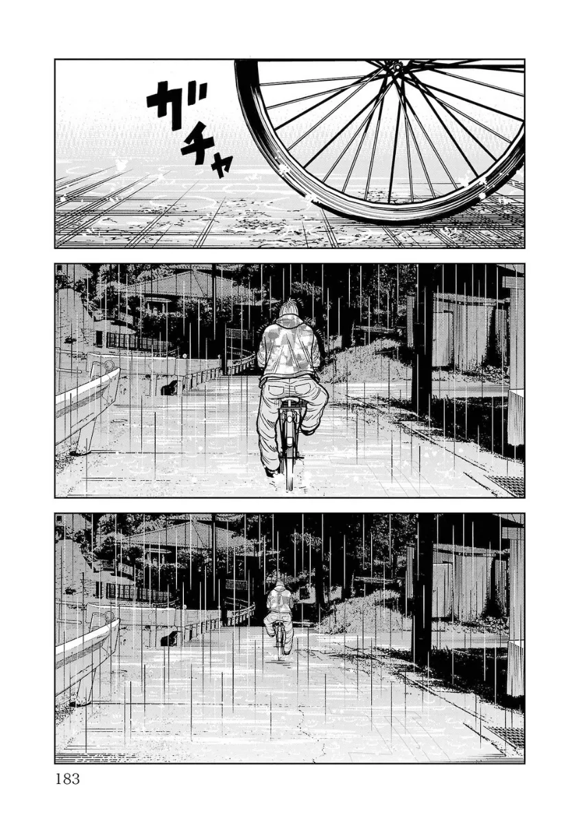 WORST Gaiden Saburoku Santa Namonaki Karasu-tachi Chapter 12 page 35 - 