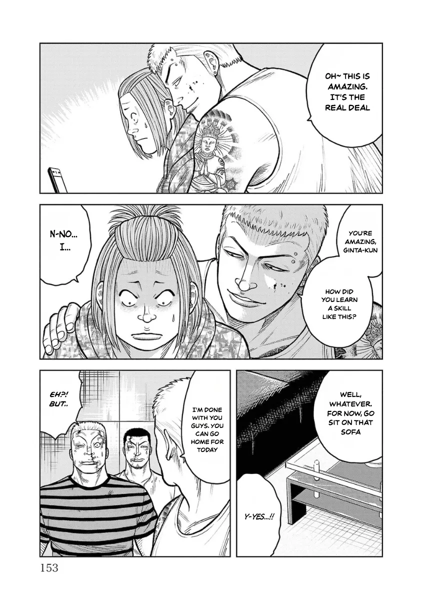 WORST Gaiden Saburoku Santa Namonaki Karasu-tachi Chapter 12 page 5 - 
