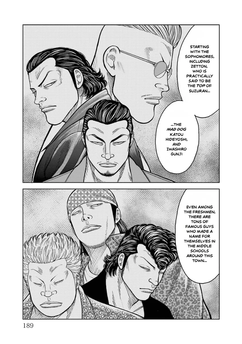 WORST Gaiden Saburoku Santa Namonaki Karasu-tachi Chapter 12 page 41 - 