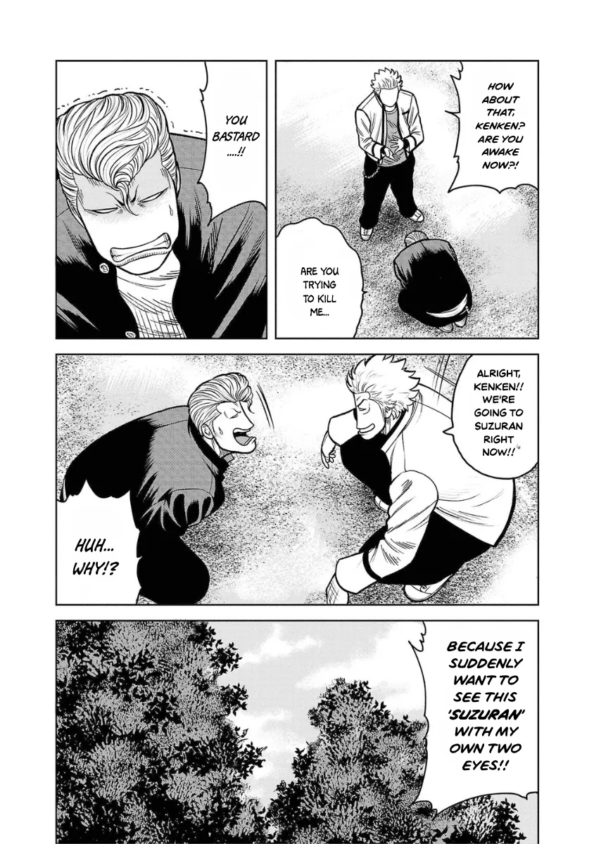 WORST Gaiden Saburoku Santa Namonaki Karasu-tachi Chapter 12 page 45 - 