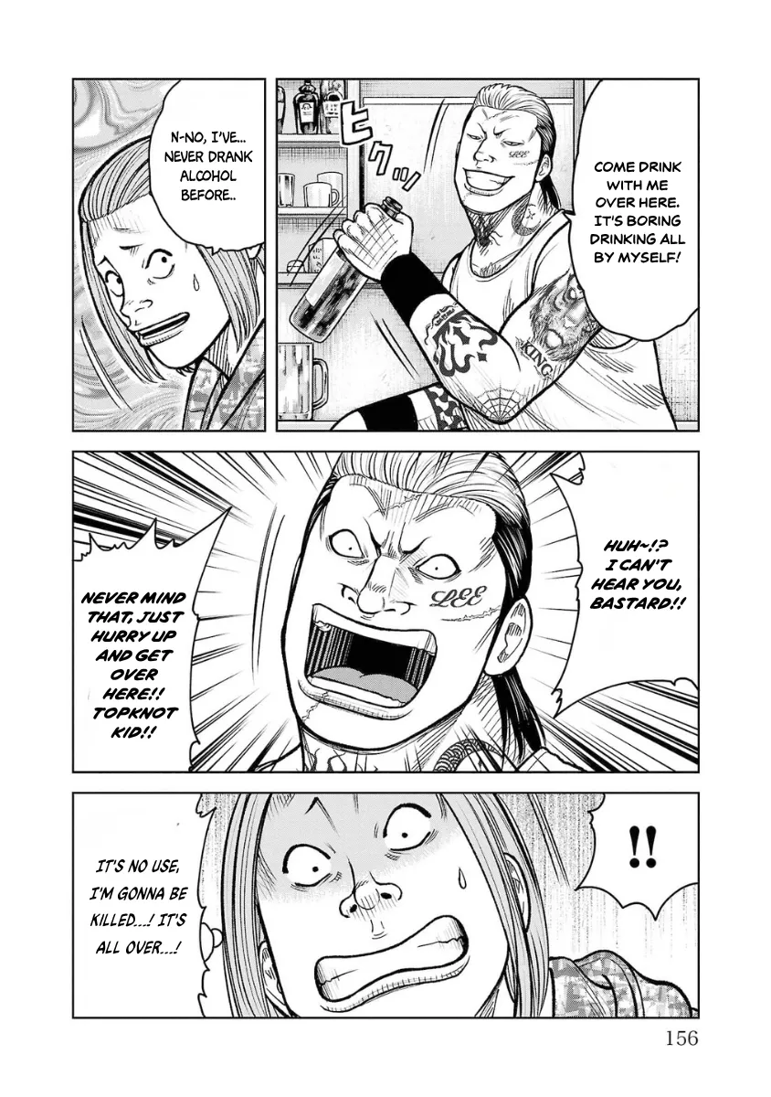 WORST Gaiden Saburoku Santa Namonaki Karasu-tachi Chapter 12 page 8 - 