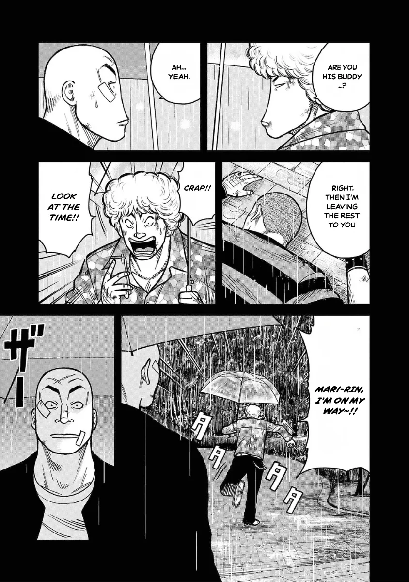 WORST Gaiden Saburoku Santa Namonaki Karasu-tachi Chapter 13 page 15 - 