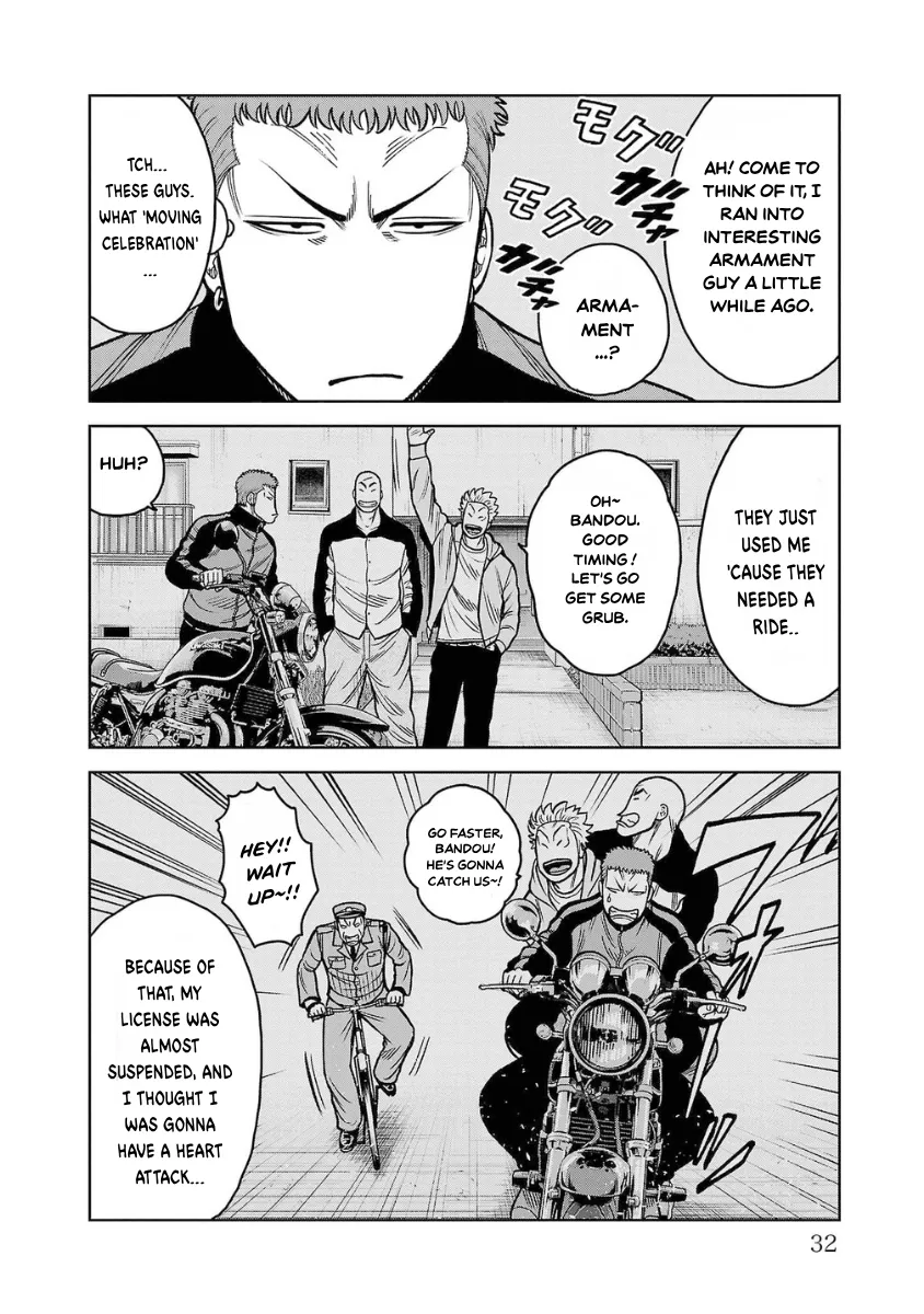 WORST Gaiden Saburoku Santa Namonaki Karasu-tachi Chapter 13 page 30 - 