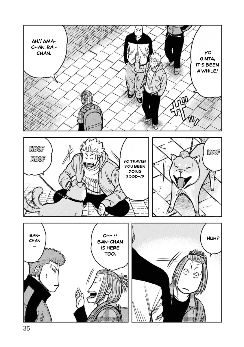 WORST Gaiden Saburoku Santa Namonaki Karasu-tachi Chapter 13 page 33 - 