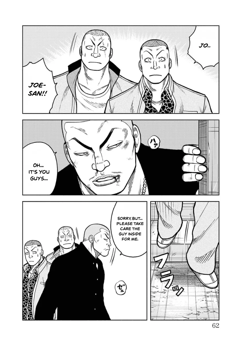 WORST Gaiden Saburoku Santa Namonaki Karasu-tachi Chapter 14 page 11 - 