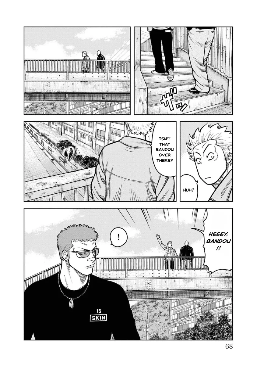 WORST Gaiden Saburoku Santa Namonaki Karasu-tachi Chapter 14 page 17 - 