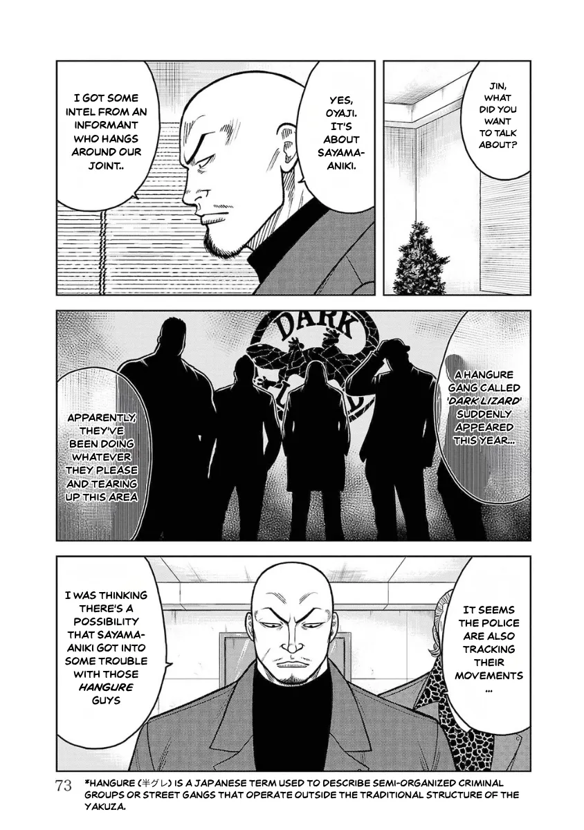 WORST Gaiden Saburoku Santa Namonaki Karasu-tachi Chapter 14 page 22 - 