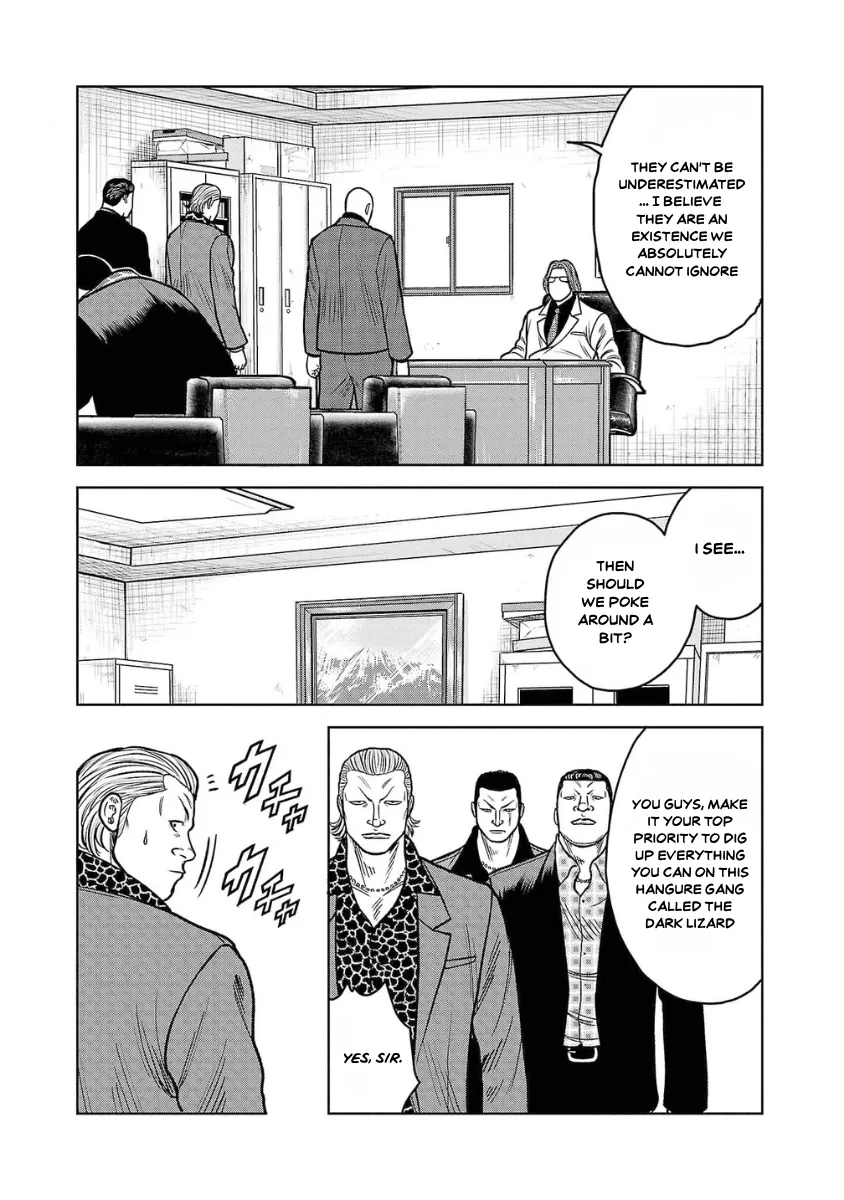 WORST Gaiden Saburoku Santa Namonaki Karasu-tachi Chapter 14 page 24 - 