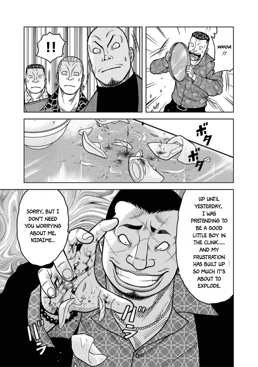 WORST Gaiden Saburoku Santa Namonaki Karasu-tachi Chapter 14 page 28 - 