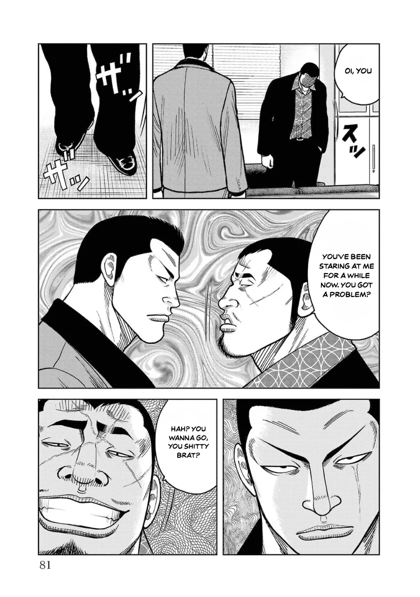 WORST Gaiden Saburoku Santa Namonaki Karasu-tachi Chapter 14 page 30 - 