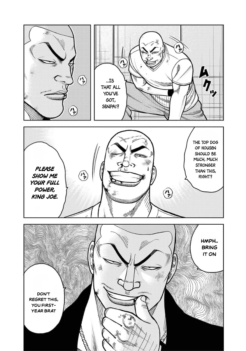 WORST Gaiden Saburoku Santa Namonaki Karasu-tachi Chapter 14 page 4 - 