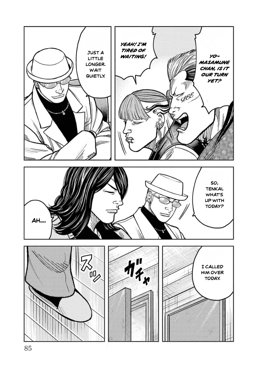 WORST Gaiden Saburoku Santa Namonaki Karasu-tachi Chapter 14 page 34 - 
