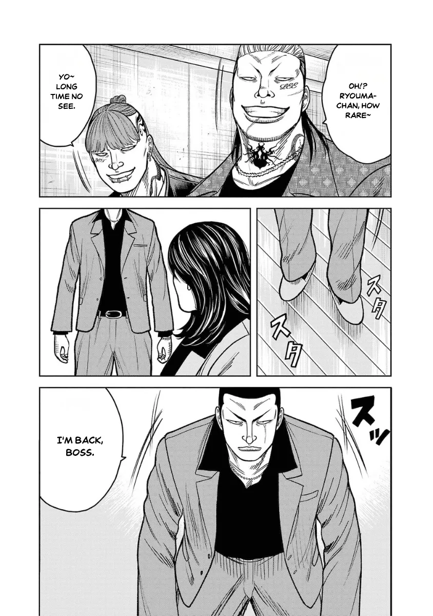 WORST Gaiden Saburoku Santa Namonaki Karasu-tachi Chapter 14 page 36 - 
