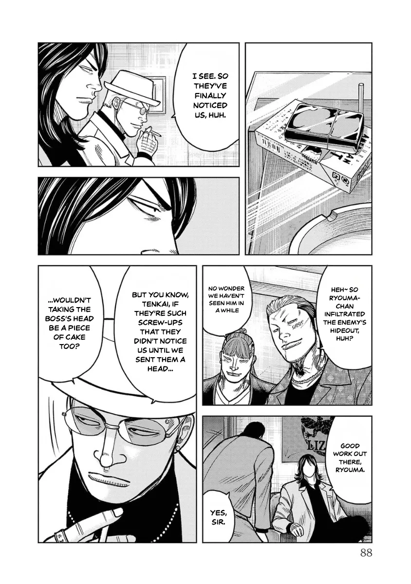WORST Gaiden Saburoku Santa Namonaki Karasu-tachi Chapter 14 page 37 - 