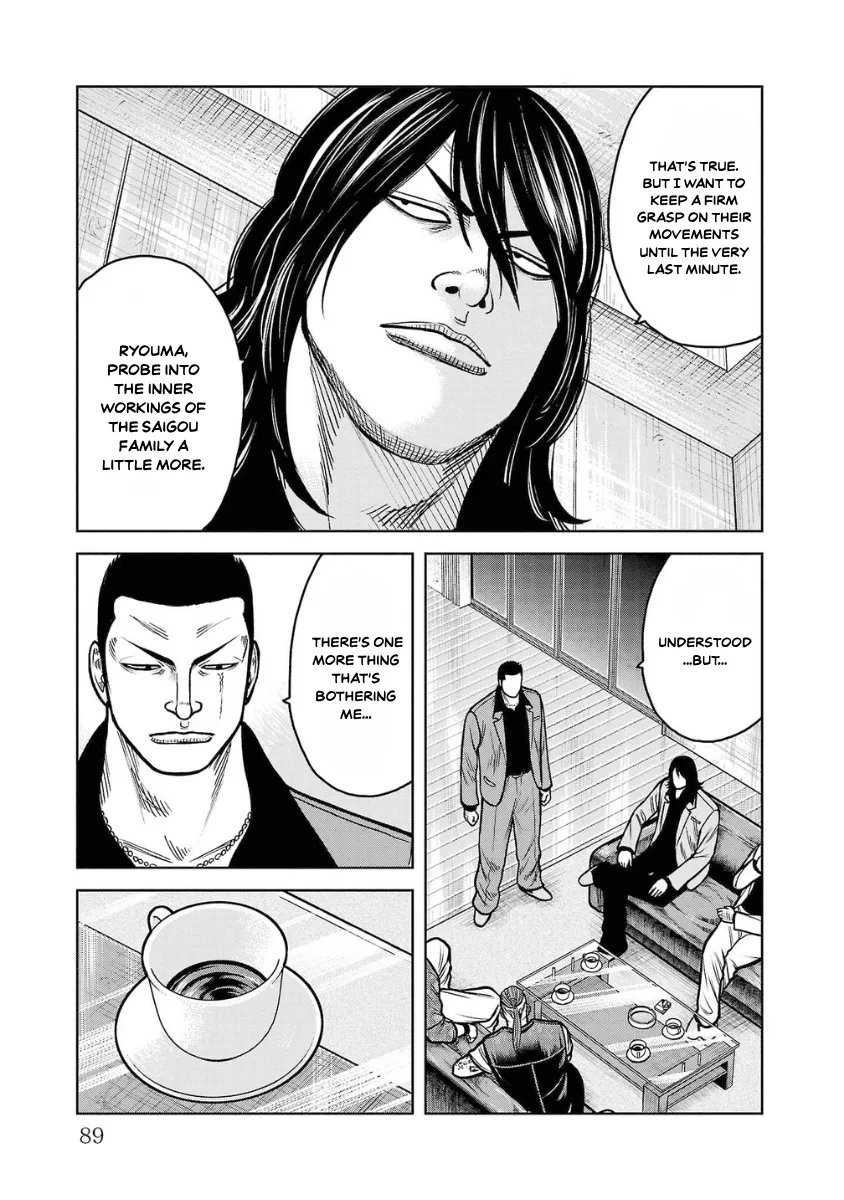 WORST Gaiden Saburoku Santa Namonaki Karasu-tachi Chapter 14 page 38 - 